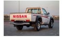 Nissan Patrol Pickup