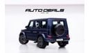 مرسيدس بنز G 63 AMG Manufaktur | GCC Gargash | Warranty | Service Contract | Brand New | 4.0L V8