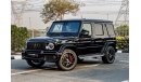 مرسيدس بنز G 63 AMG