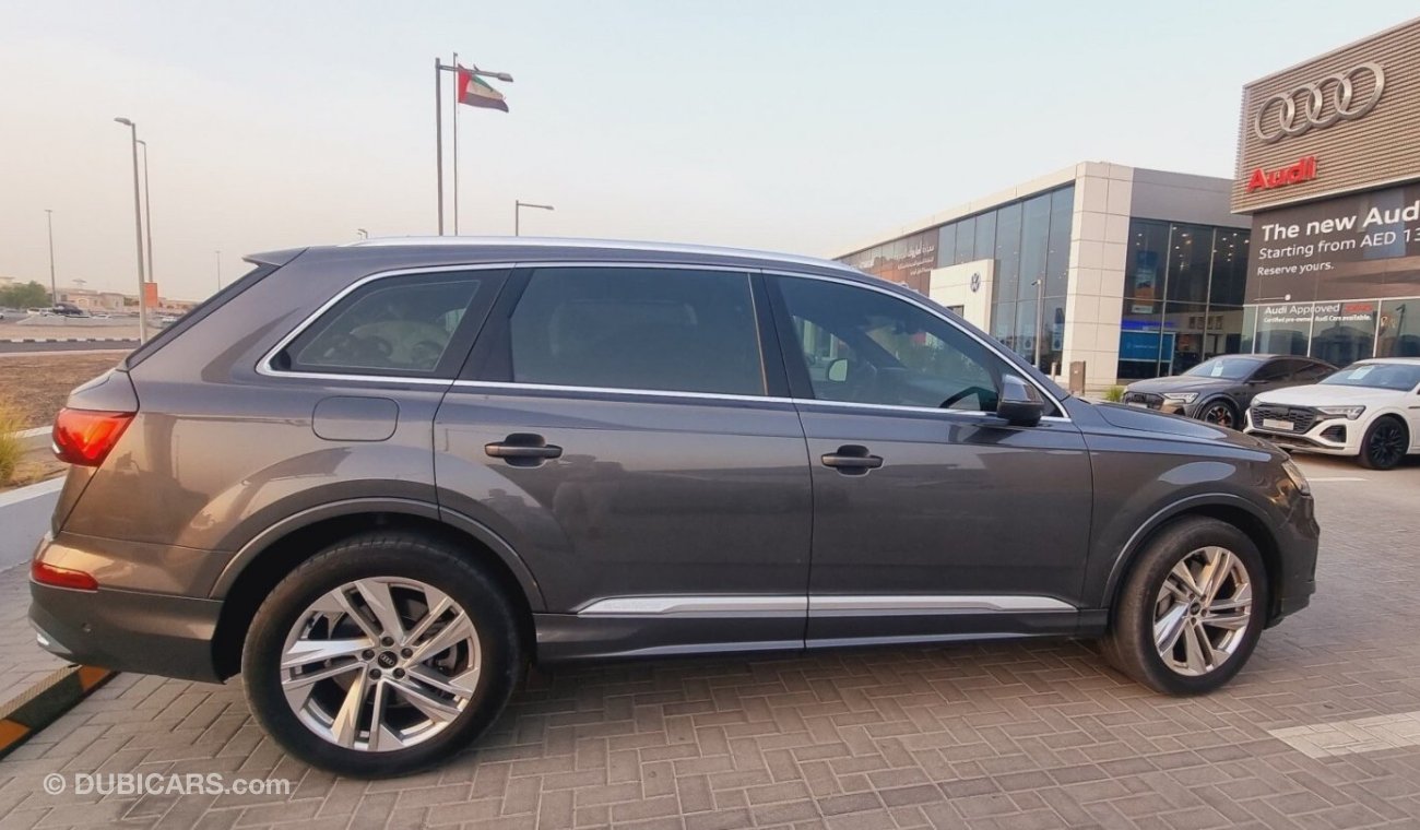 أودي Q7 45 TFSI quattro S Line 2.0L