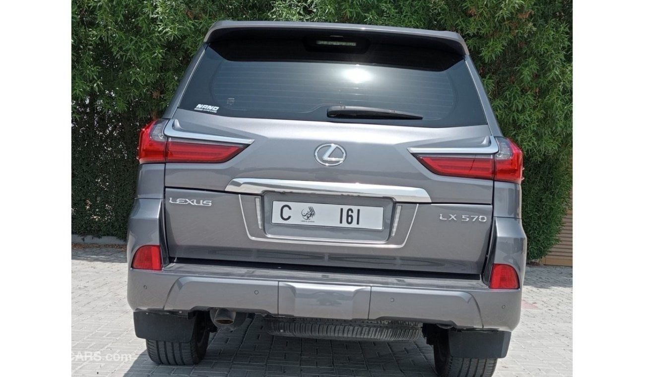 Lexus LX570 Premium Plus GCC full option