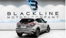 Nissan Kicks 2022 Nissan Kicks SV, 2025 Nissan Warranty, Full Service History, Low KMs, GCC