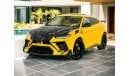 لامبورغيني اوروس LAMBORGHINI URUS 2019 | PERFORMANTE | MANSORY KIT | FORGED CARBON PACKAGE EDITION