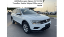 Volkswagen Tiguan English