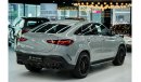 مرسيدس بنز GLE 53 AMG كوبيه Mercedes-Benz GLE 53 Coupe | 2024 GCC 0km | Agency Warranty | AMG Package