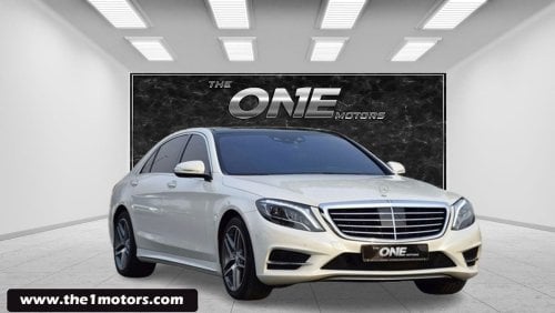 مرسيدس بنز S 400 AMG