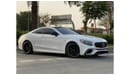 مرسيدس بنز S 550 كوبيه Mercedes S550-Coupe 2015