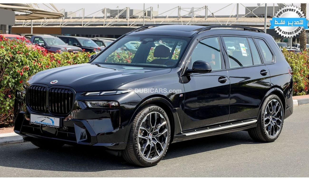 2023 BMW X7 XDrive 40i - Automax Group LLC