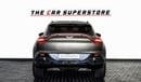 Aston Martin DBX 2023 - ASTON MARTIN DBX - DELIVERY KMS - CARBON PACKAGE - WARRANTY AVAILABLE