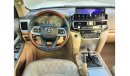 Toyota Land Cruiser GXR upgrade 2022