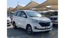 Toyota Avanza 2018 Seats Ref#720