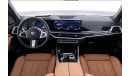 بي أم دبليو X5 40i Luxury M Sport | ضمان مجاني لمدة عام | 0 دفعة أولى