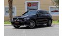 Mercedes-Benz GLC 250 X253 Exterior view