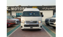 تويوتا هاياس V4 / 2.7L /  Manual Gear Box / 15 SEATS / HIGH - ROOF (LOT # 55191)