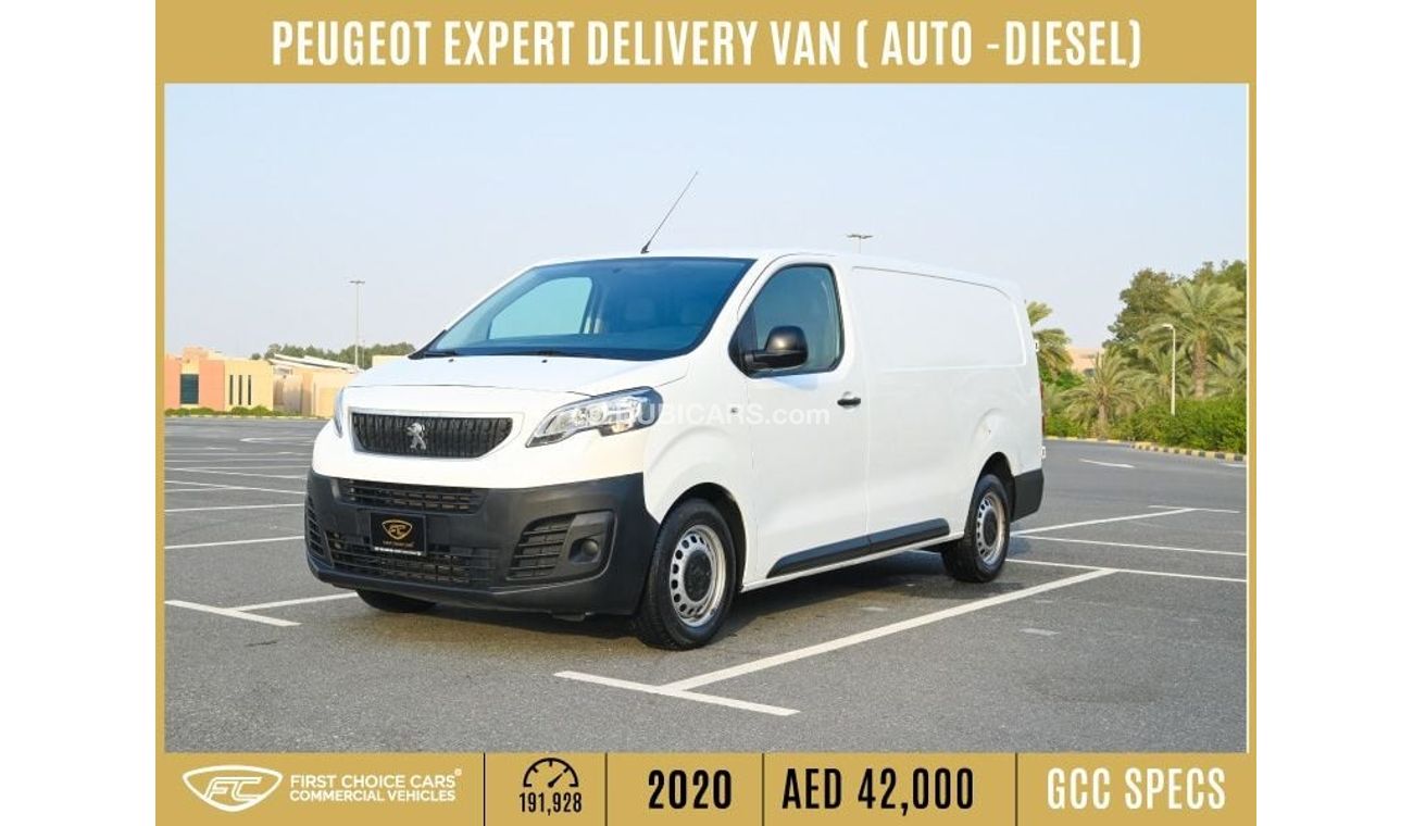 Peugeot Expert Std 2020 | PEUGEOT | EXPERT DELIVERY VAN | GCC | FULL-SERVICE HISTORY | P05487