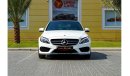 مرسيدس بنز C200 AMG باك