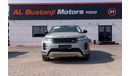 Land Rover Range Rover Evoque P250 2.0L (250 HP)