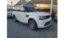 Land Rover Range Rover Sport HSE