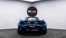 McLaren 750S 2024 - GCC - Under Warranty