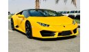 لامبورغيني هوراكان 2017 LP610-4 Lamborghini Huracan Spyder LP 610-4