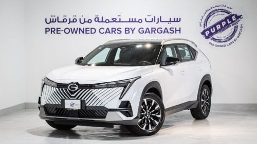 جي إي سي EMKOO 1.5T GL | 2024 | Warranty | Service History