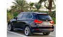 BMW X5 50i Exclusive