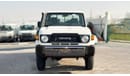 تويوتا لاند كروزر بيك آب (LHD) TOYOTA LAND CRUISER LC79SC 4.5D MT MY2024-WHITE