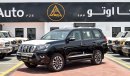 Toyota Prado 2.7L VX.R YM 2023