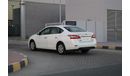 Nissan Sentra S 1.6L (113 HP)