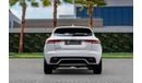 جاكوار E Pace R-DYNAMIC|FIRST EDITION | 2,095 P.M  | 0% Downpayment |