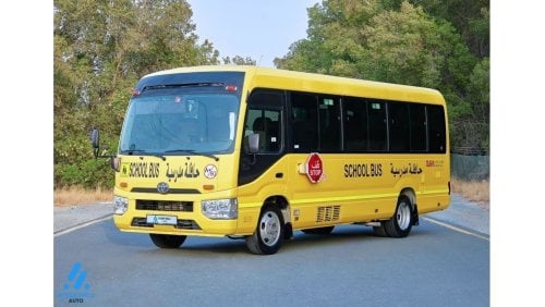 Toyota Coaster 2020 School Bus - 23 Seater - DSL MT - Like New Condition - Low Mileage - Book Now!