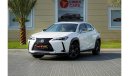 Lexus UX200