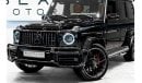 مرسيدس بنز G 63 AMG 2023 Mercedes G63, 2028 Mercedes Warranty, 2027 Mercedes Service Contract, Low KMs, GCC