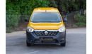 رينو دوكر 2020 | RENAULT DOKKER | DELIVERY VAN | GCC SPECS | REAR VIEW CAMERA | R54557