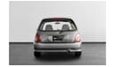 Toyota Starlet 1995 Toyota Starlet Glanza V / Future Classic