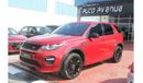 Land Rover Discovery Sport SPORT HSE