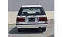 Toyota Crown Super Saloon -4 Cyl-2.0 L-Perfect Condition