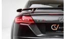 أودي TT RS - GCC Spec - With Service Contract