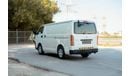 Toyota Hiace GL -Standard Roof  Panal Van 2.7L 2020 | TOYOTA HIACE | STD-ROOF DELIVERY VAN | GCC SPECS | T22618