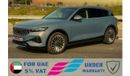 Voyah Free 2022 VOYAH Free 4 Hybrid 1.5L SUV 33KWH Blue 0Km