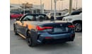 بي أم دبليو 420i BMW 420 FULL OPPTION FULL SUNROOF