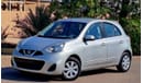 Nissan Micra SV 1.5L (100 HP) 2020 1.5L GCC (390/-MONTHLY)