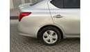 Nissan Sunny S 1.5L