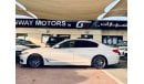 بي أم دبليو 530i M Sport 2.0L