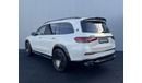 Mercedes-Benz GLS 600 MAYBACH