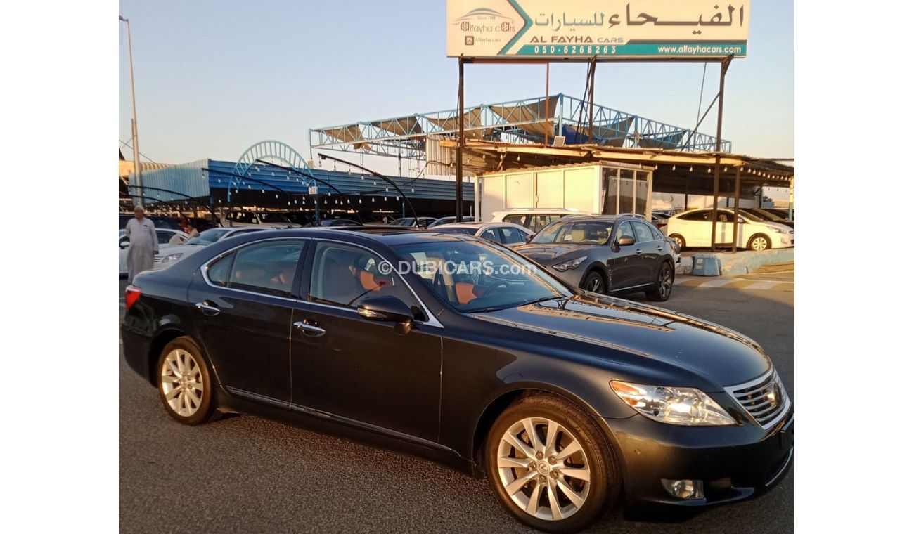 Lexus LS460 Lexus LS460 4.6L V8 Model 2010