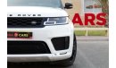 Land Rover Range Rover Sport HSE