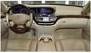 Mercedes-Benz S 500 EXCELLENT DEAL for our Mercedes Benz S500 ( 2006 Model ) in Burgundy Color GCC Specs