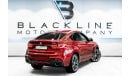 BMW X6 35i Exclusive 2019 BMW X6 35i, 2026 BMW Warranty + Service Contract, Low KMs, GCC