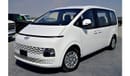 هيونداي ستاريا 2024 HYUNDAI STARIA - SMARTSTREAM GASOLINE 3.5 MPI FWD 9-SEATER 8 SPEED AUTOMATIC